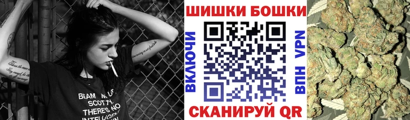 Что такое Среднеколымск Cocaine  АМФ  Alpha PVP  Каннабис  Меф мяу мяу 