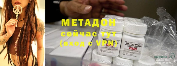 кокаин колумбия Заволжье