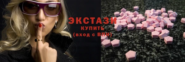 круглые Зеленокумск