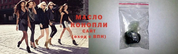 эйфоретик Зерноград