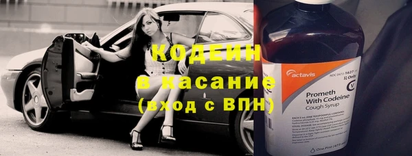 кокаин колумбия Заволжье