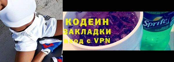 гидропоника Зеленодольск