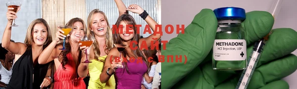 круглые Зеленокумск