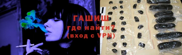 гидропоника Зеленодольск