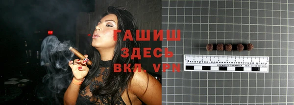 кокаин колумбия Заволжье