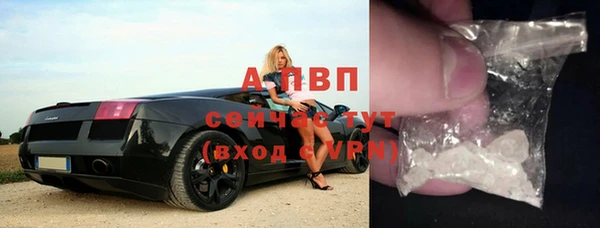 кокаин колумбия Заволжье
