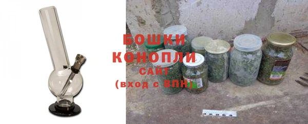 кокаин колумбия Заволжье