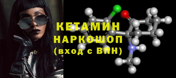 меф Чегем