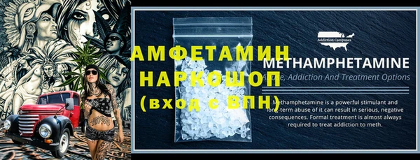 кокаин колумбия Заволжье