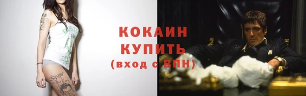 круглые Зеленокумск