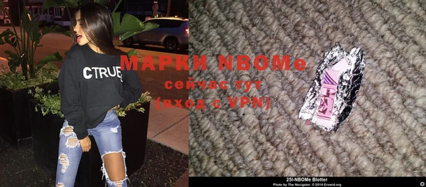 гидропоника Зеленодольск