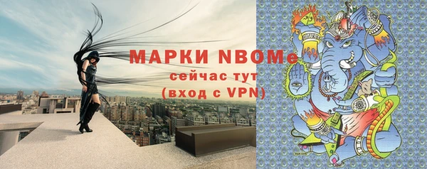 гидропоника Зеленодольск