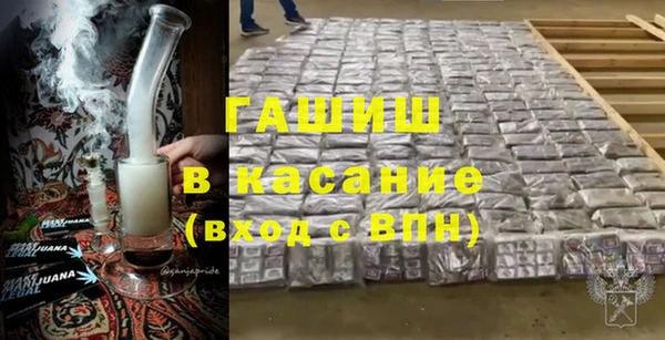 круглые Зеленокумск