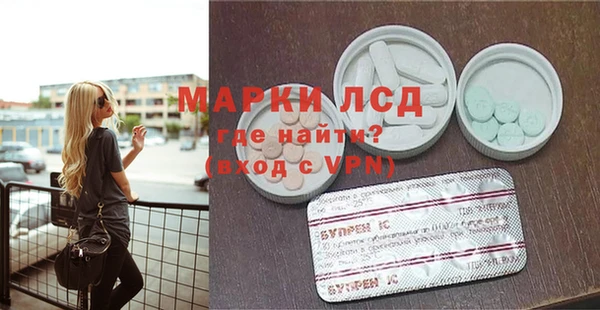 таблы Заводоуковск