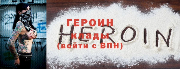 круглые Зеленокумск