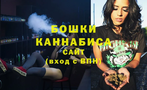 стаф Заволжск
