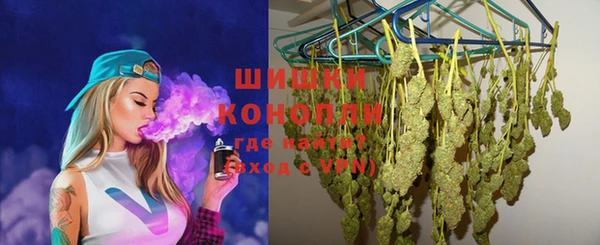 кокаин колумбия Заволжье
