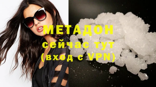 кокаин колумбия Заволжье