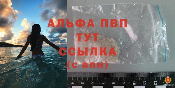 круглые Зеленокумск