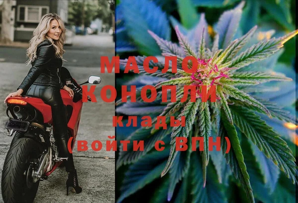 скорость mdpv Елабуга