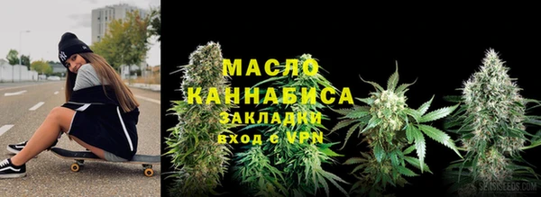 гидропоника Зеленодольск