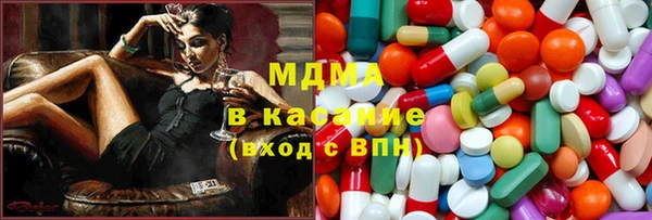 круглые Зеленокумск
