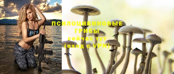 кокаин колумбия Заволжье