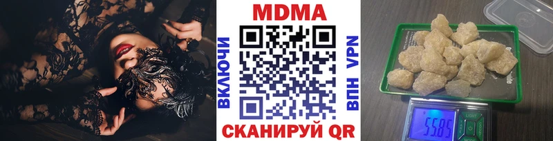 MDMA crystal  Среднеколымск 