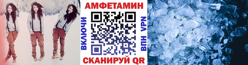 Первитин пудра  Среднеколымск 