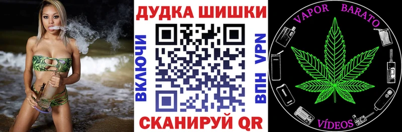 OMG вход  Среднеколымск  Каннабис SATIVA & INDICA  как найти  
